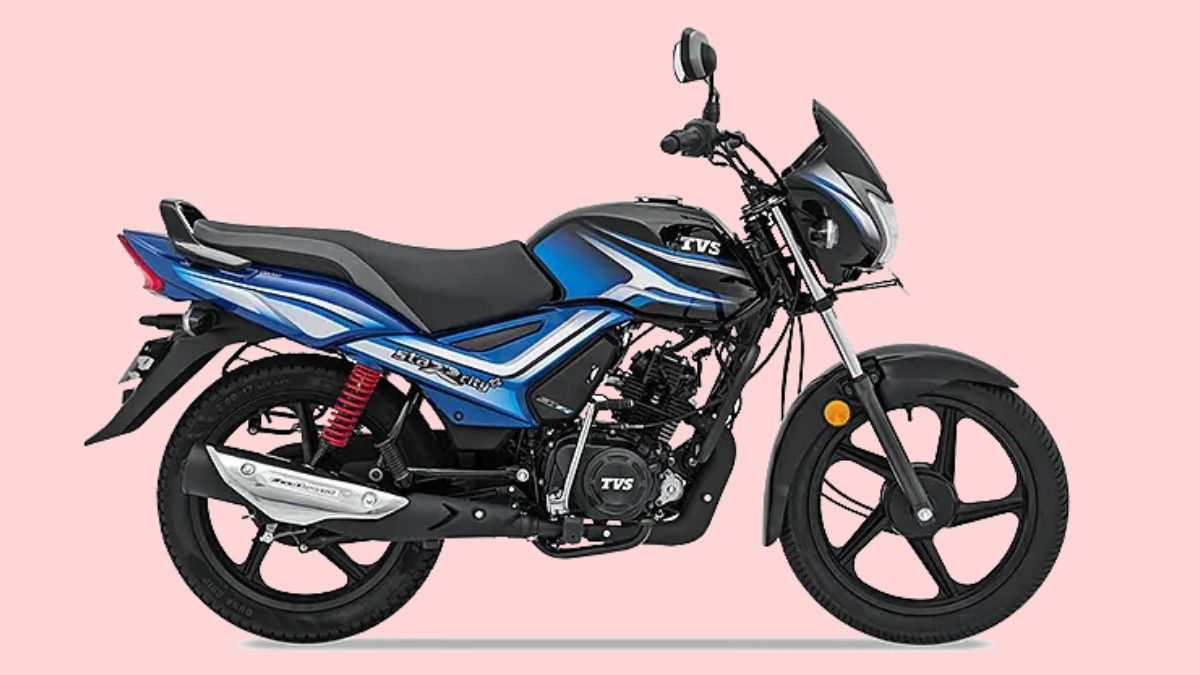 TVS Star City Plus Features
