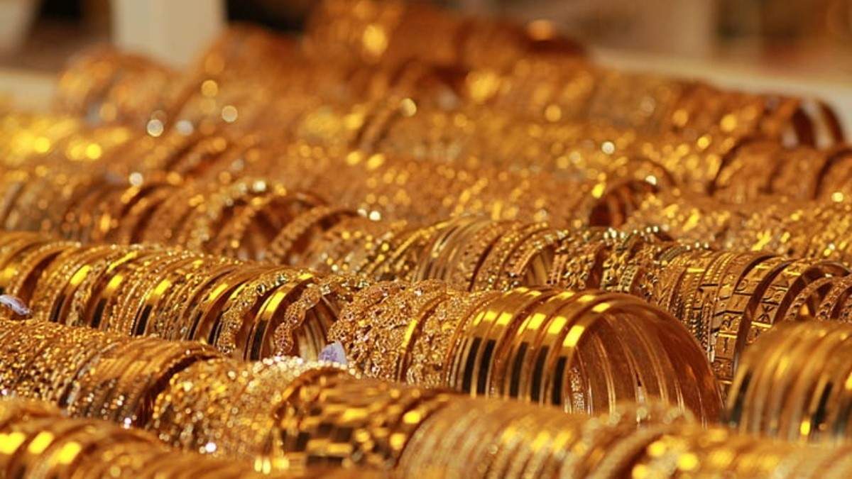 आज सोने की कीमत: भारत में सोने की कीमत
